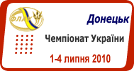 ФЛАУ
